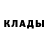 МЕТАДОН кристалл Maksym Kovpak