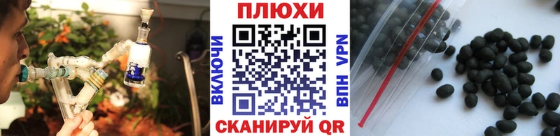 купить наркотик  ссылка на мегу зеркало  ГАШ гарик  Мамадыш 