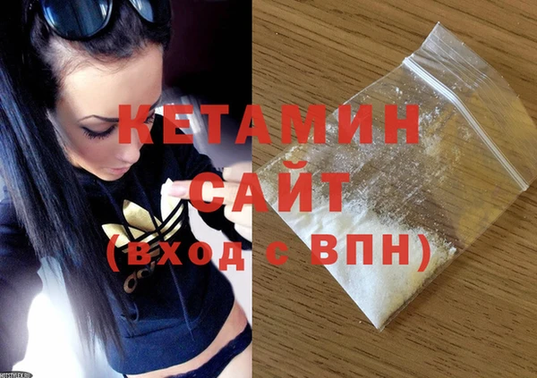 каннабис Навашино