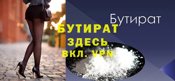 jwh Нея