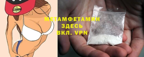 каннабис Навашино