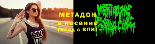 мескалин Михайлов