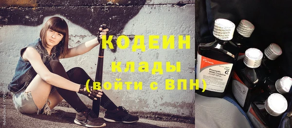 каннабис Навашино
