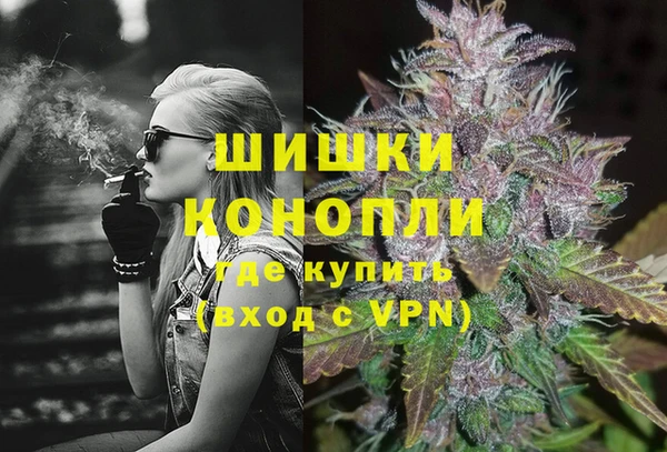 стафф Наволоки