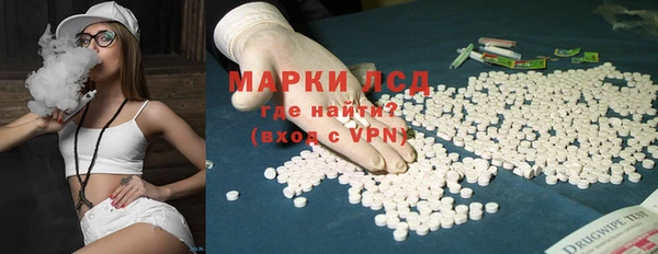 каннабис Навашино