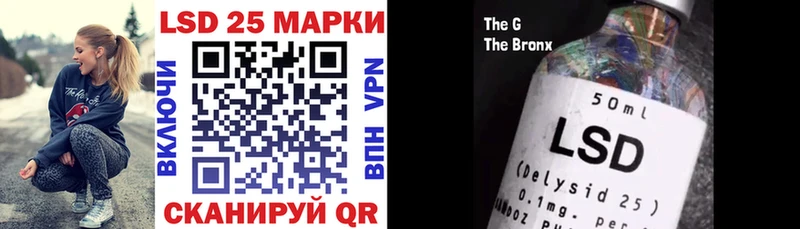 Марки NBOMe 1,8мг  цена   Мамадыш 